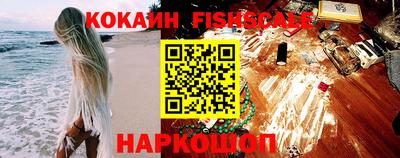 скорость mdpv Волжск