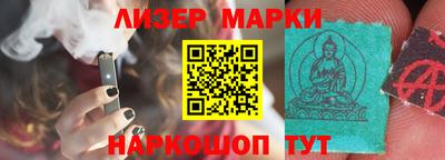 скорость mdpv Волжск