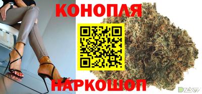 мдма Волжский
