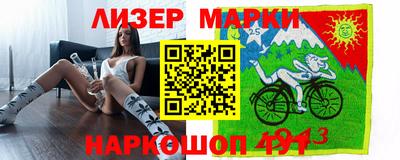 скорость mdpv Волжск