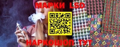 скорость mdpv Волжск