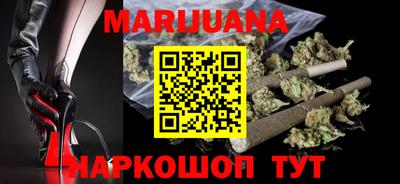 2c-b Волгодонск