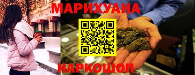 скорость mdpv Волжск
