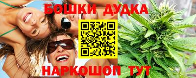 скорость mdpv Волжск