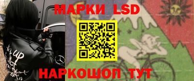 мдма Волжский