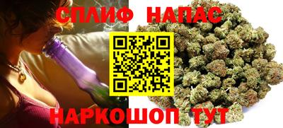 мдма Волжский