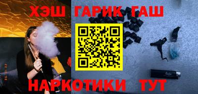 2c-b Волгодонск