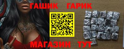 скорость mdpv Волжск