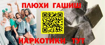 скорость mdpv Волжск